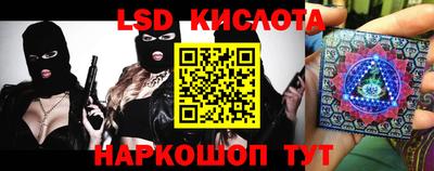 мефедрон мука Ярославль