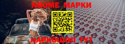 спиды Ярцево