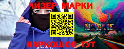 спиды Ярцево