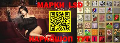 спиды Ярцево