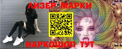 мефедрон мука Ярославль