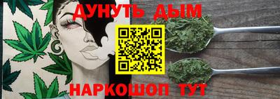 спиды Ярцево