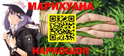 спиды Ярцево