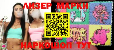 спиды Ярцево