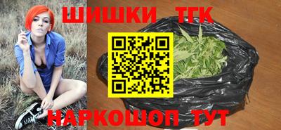 спиды Ярцево