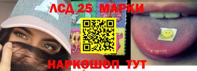 мефедрон мука Ярославль