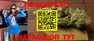 спиды Ярцево