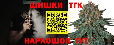 мефедрон мука Ярославль