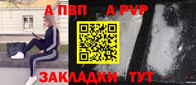 мефедрон мука Ярославль