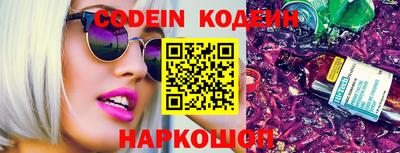 мефедрон мука Ярославль