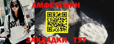 мефедрон мука Ярославль
