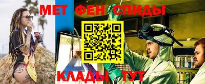 мефедрон мука Ярославль