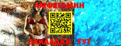 дистиллят марихуана Янаул