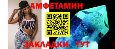 мефедрон мука Ярославль