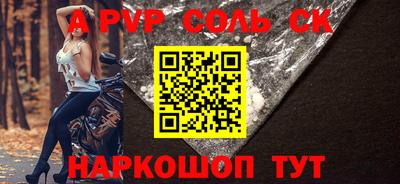 мефедрон мука Ярославль