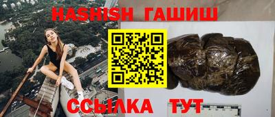 спиды Ярцево