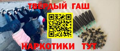 мефедрон мука Ярославль