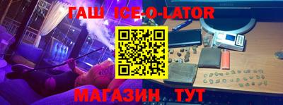 мефедрон мука Ярославль