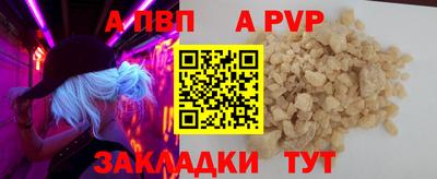 мефедрон мука Ярославль