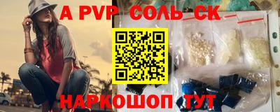 мефедрон мука Ярославль